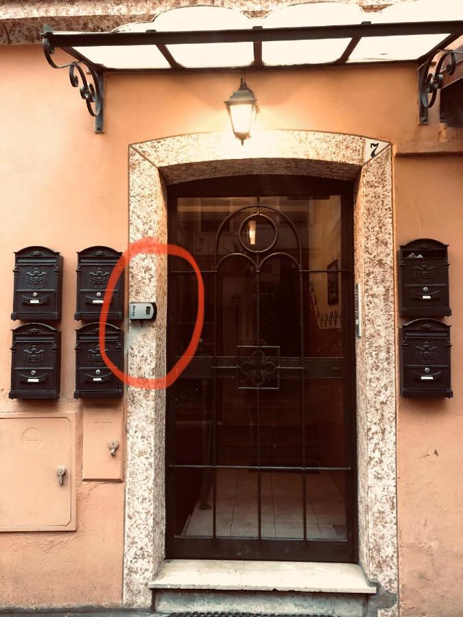 San Pietro Appartamento *